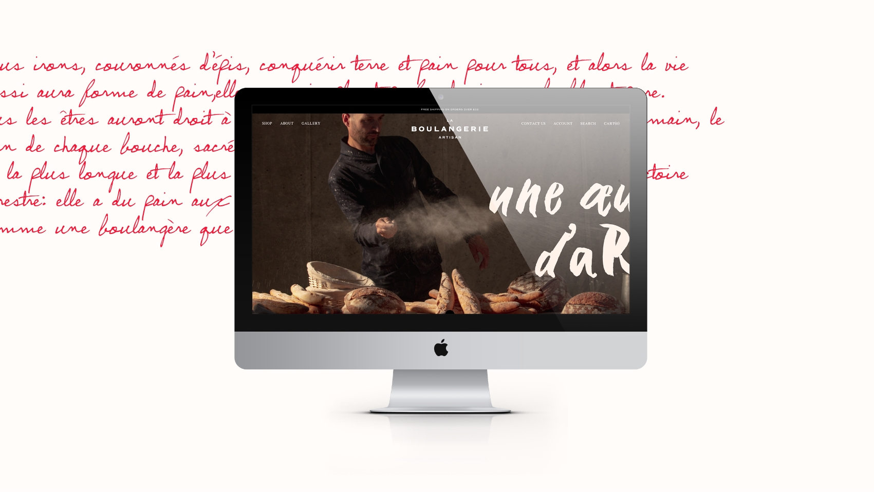 La Boulangerie website
